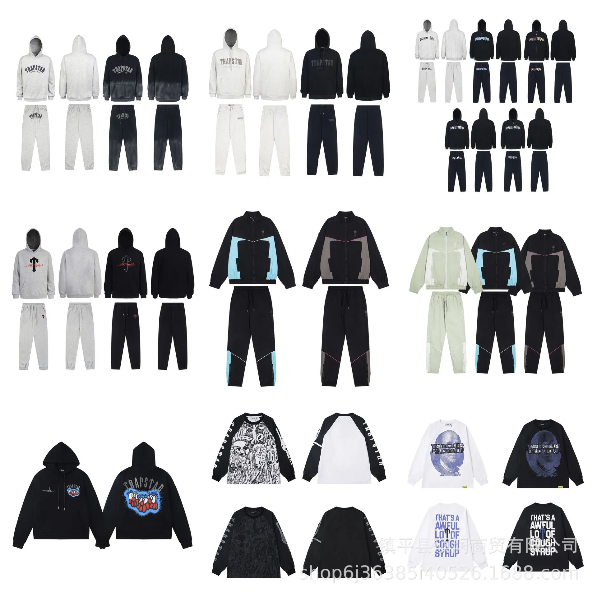 Foreign trade Trapstar classic rainbow gradient letter towel embroidered plus velvet loose men’s and women’s hooded sweatshirt set