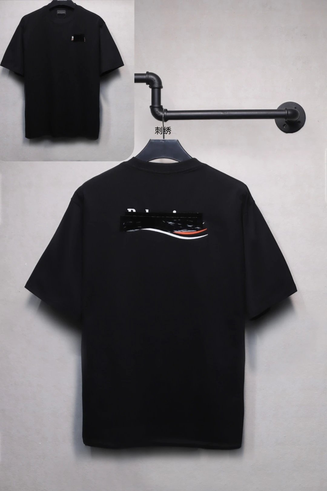 Photo 12