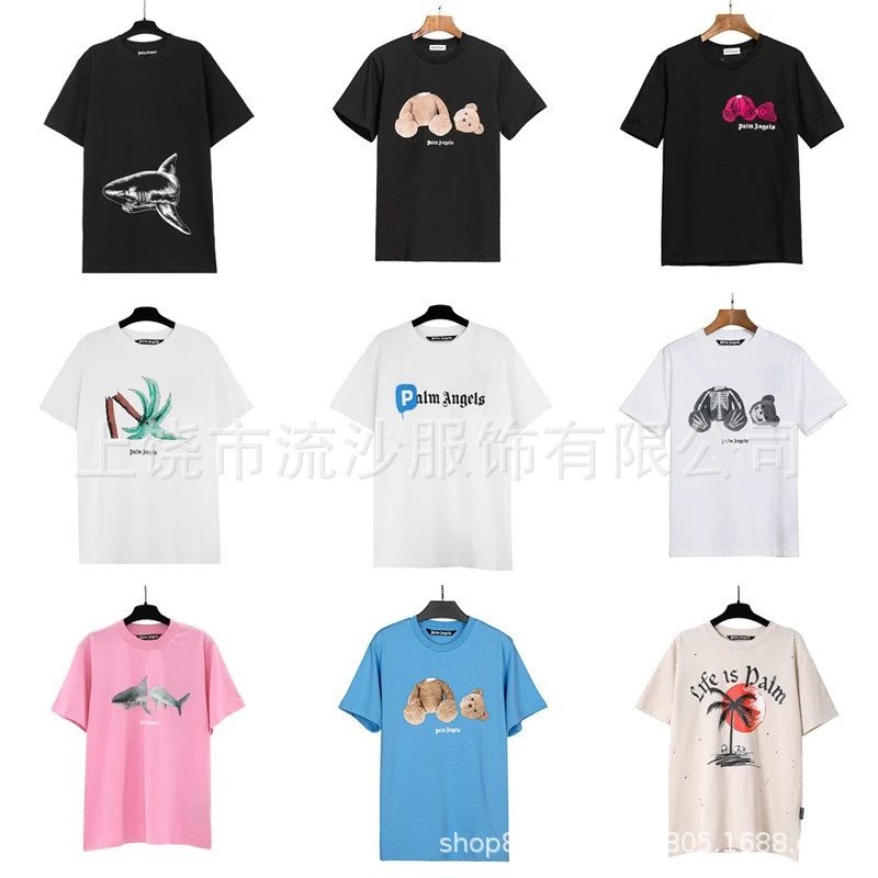 PALM ANGELS Tees1