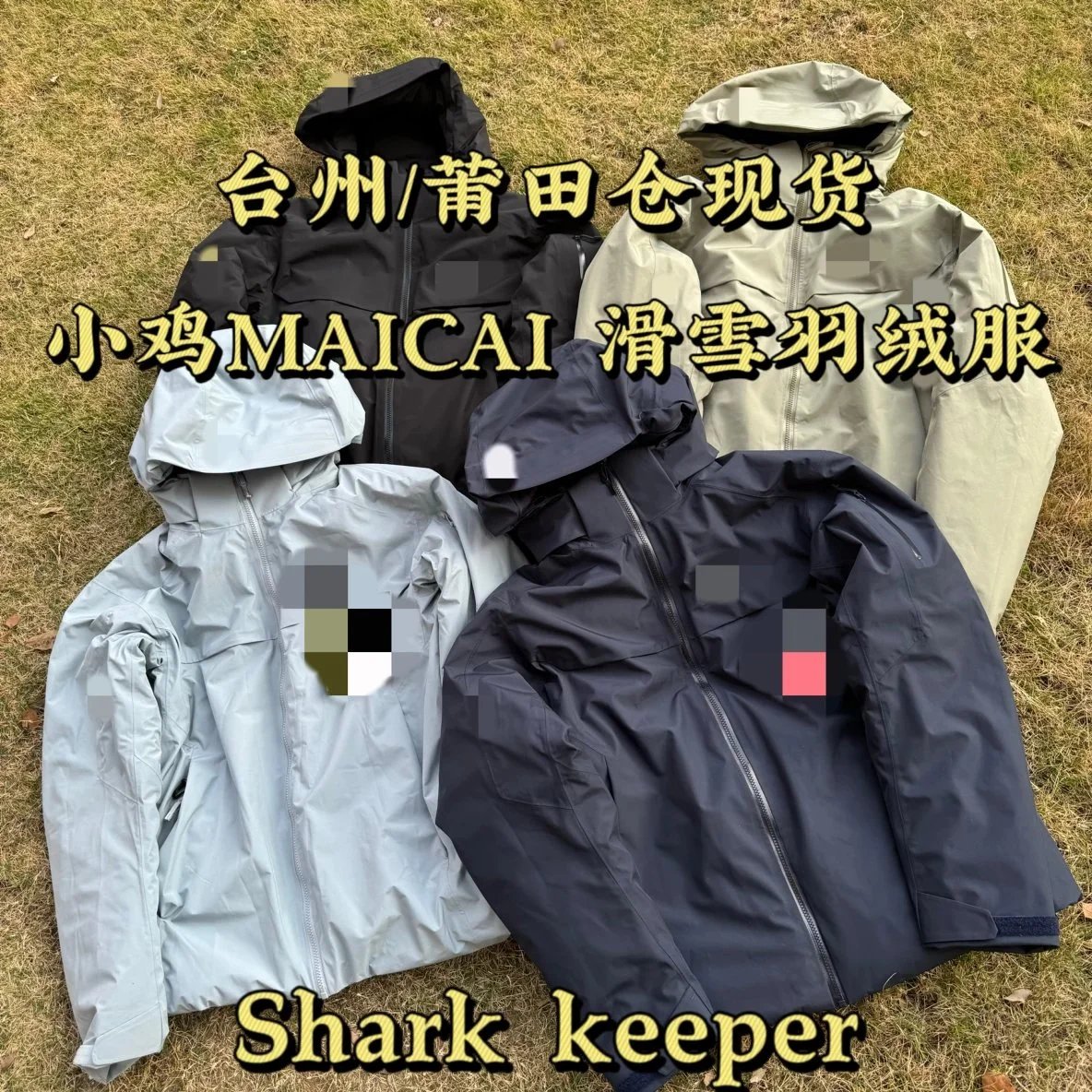 Ar*cter*yx Ma*cai Jacket