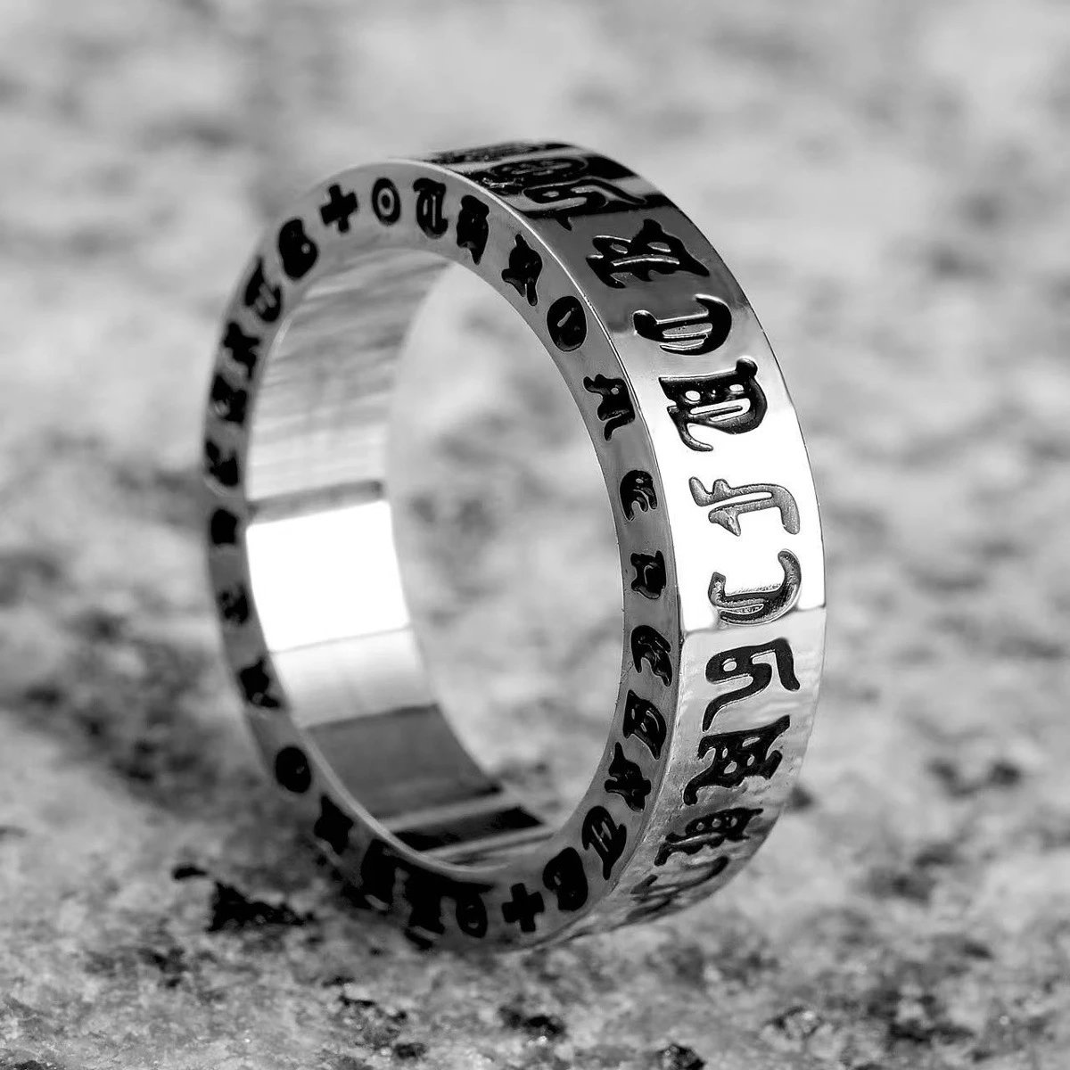 B ring
