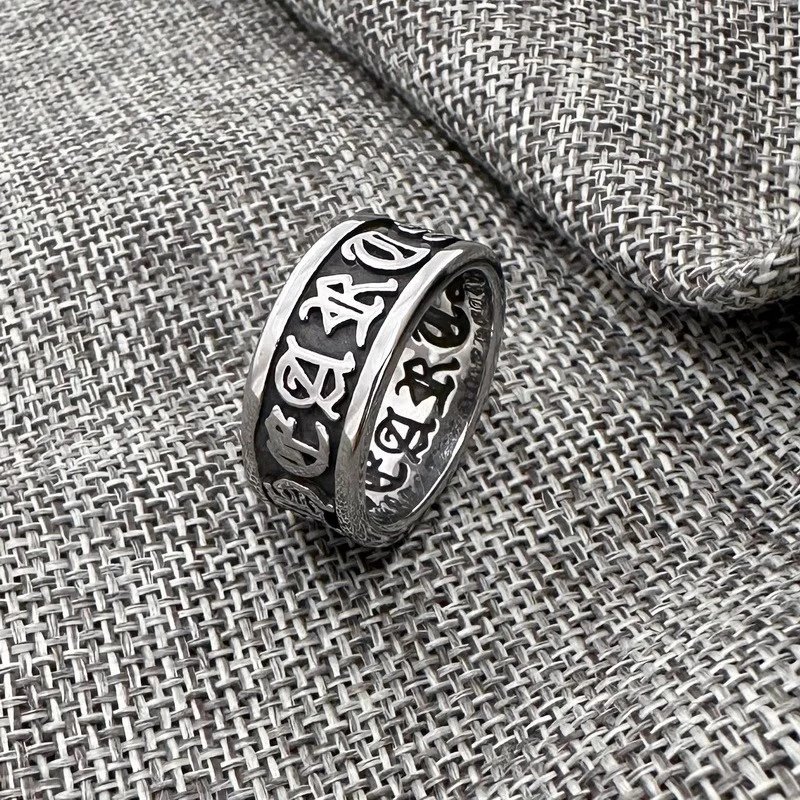 E-style ring