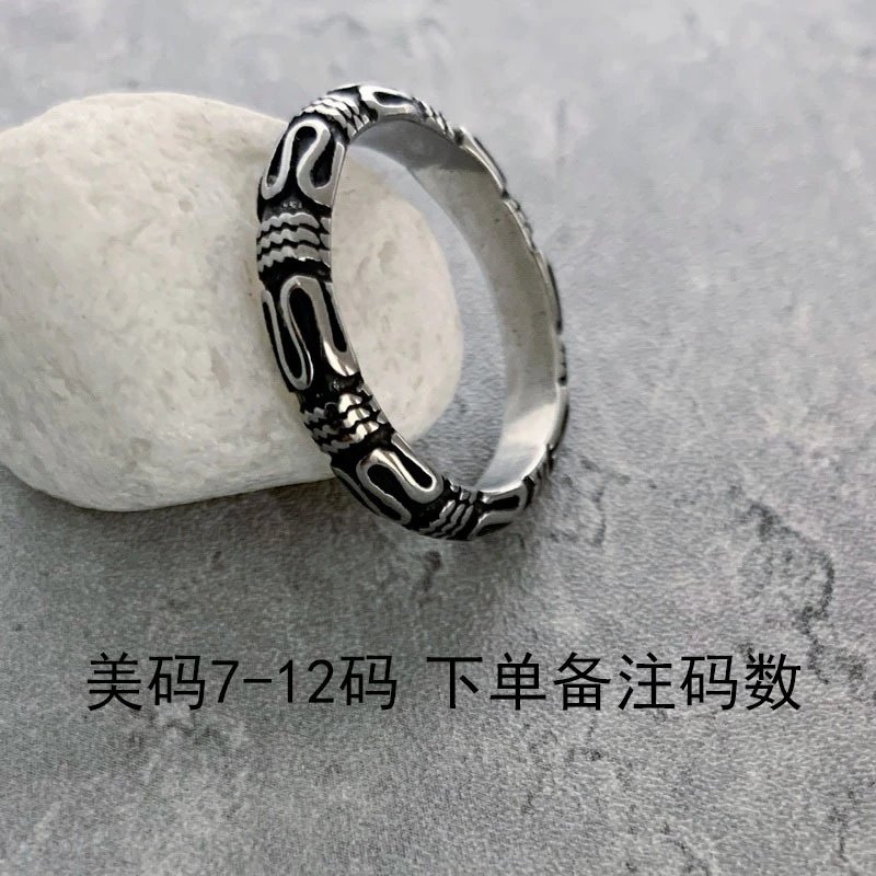 Pan Snake Ring