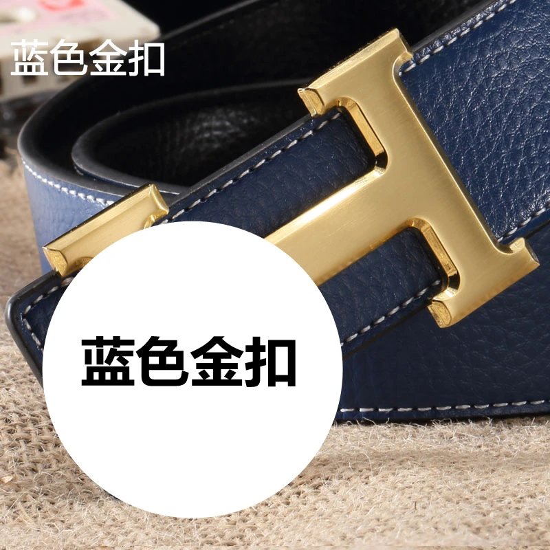 蓝色31纹H金扣