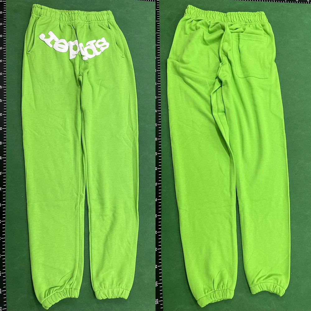 143 Green Pants