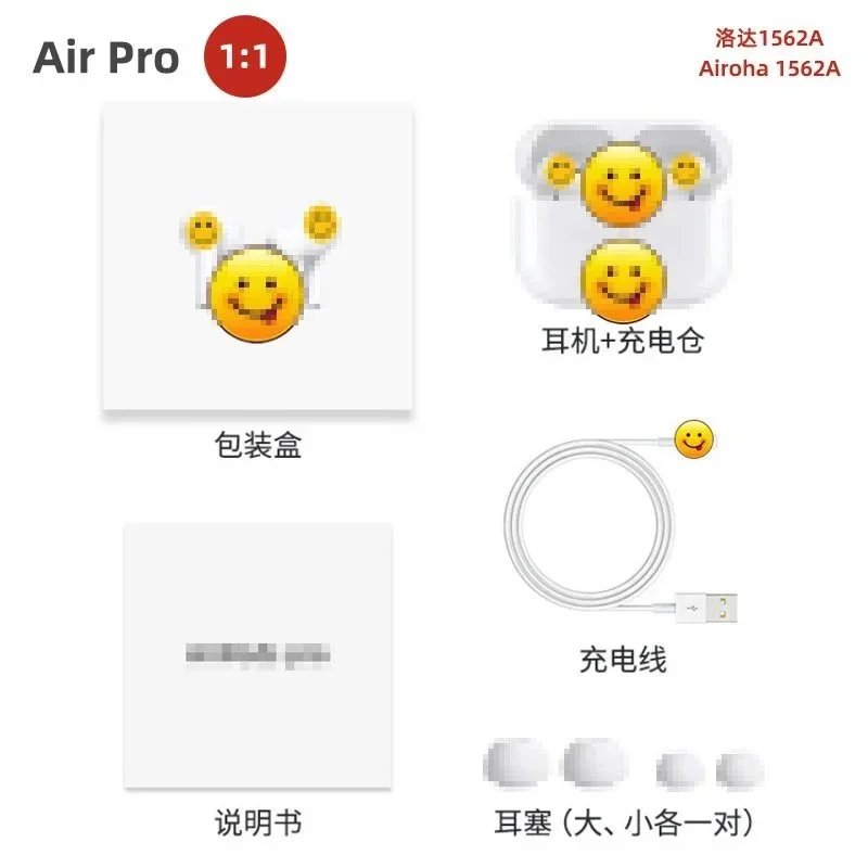 Airpods234 Pro12Pro Max 3