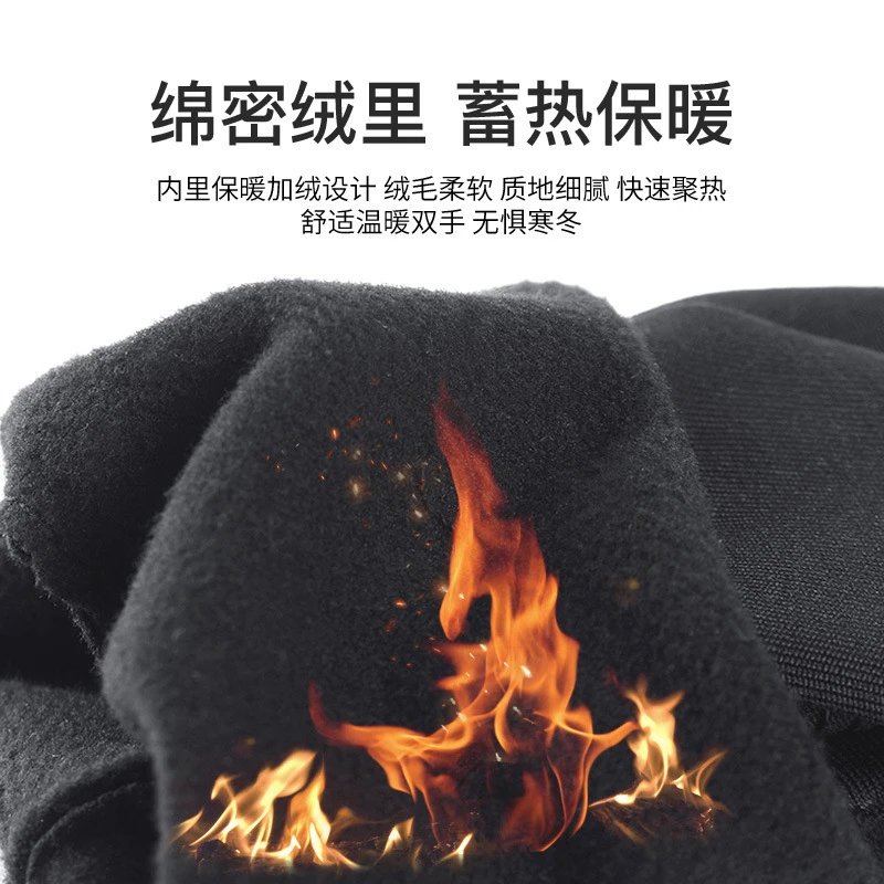 Arcteryx Gloves 4