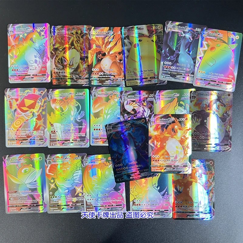 100张全VMAX+英文+加一本卡册（超划算）