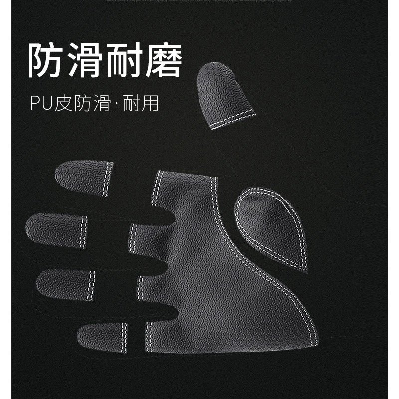 Arcteryx Gloves 2