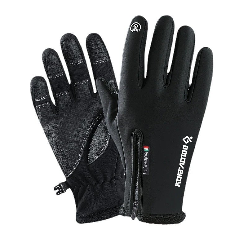 Arcteryx Gloves 5