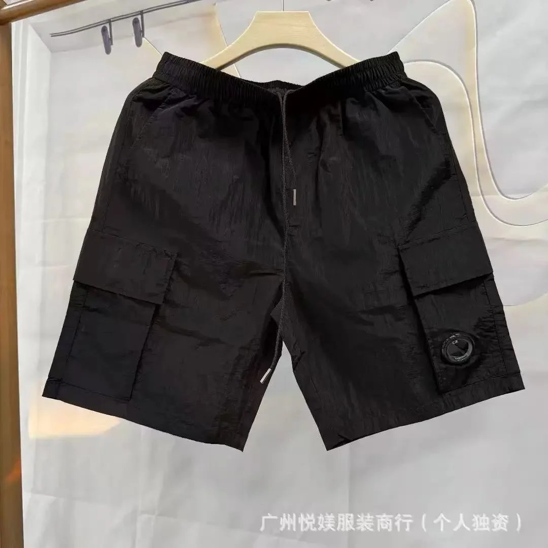 CP shorts -4