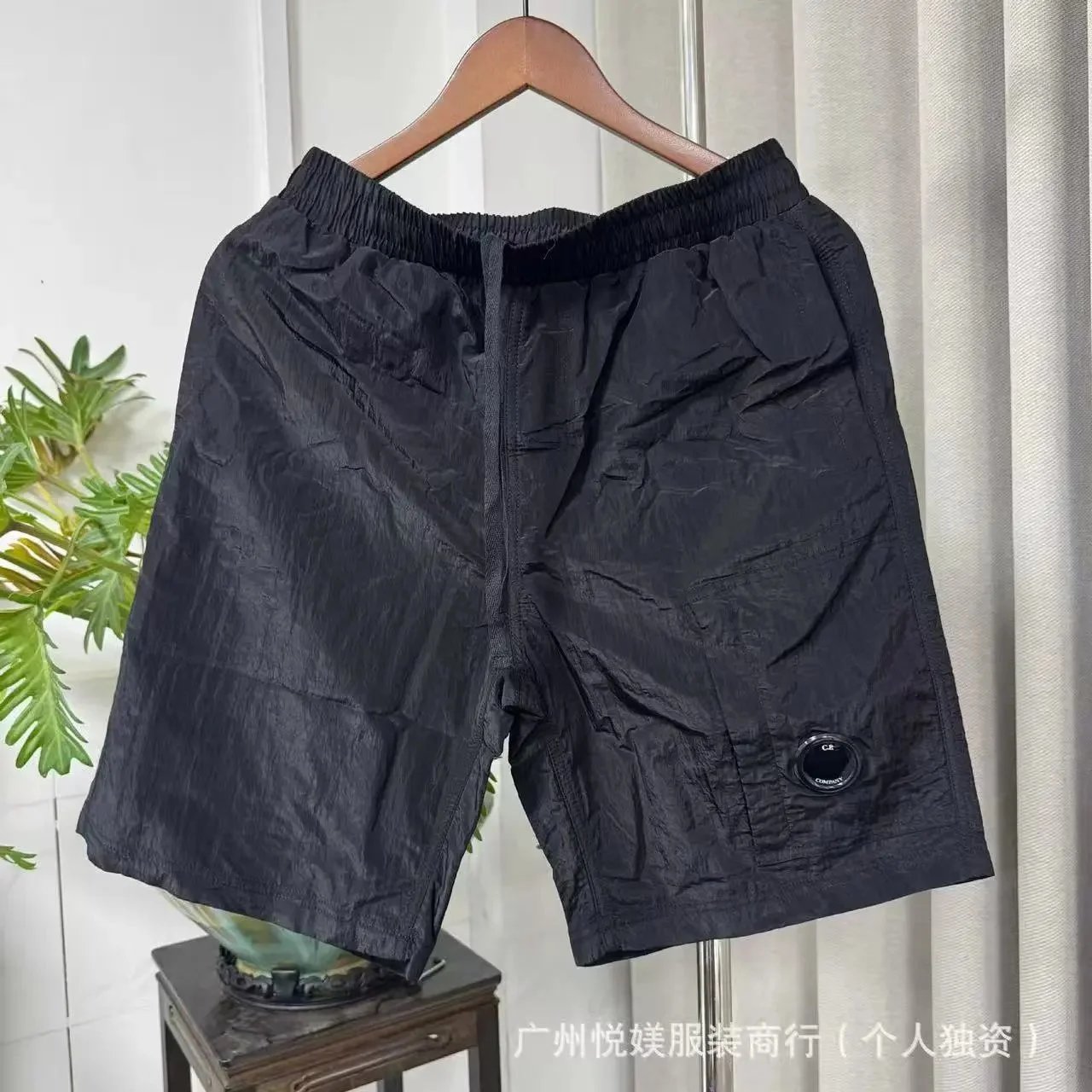 CP shorts -9