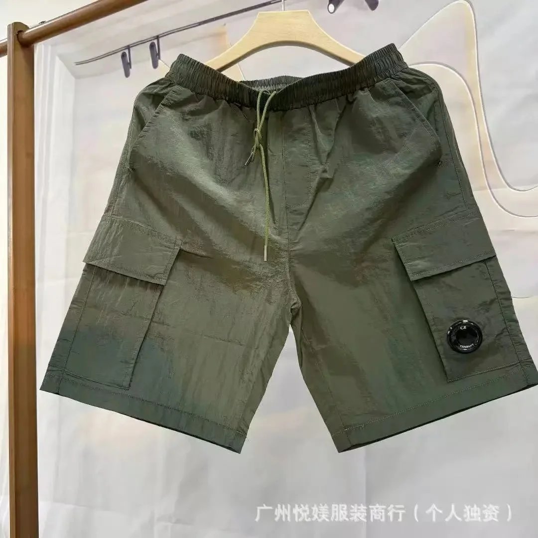 CP shorts -3