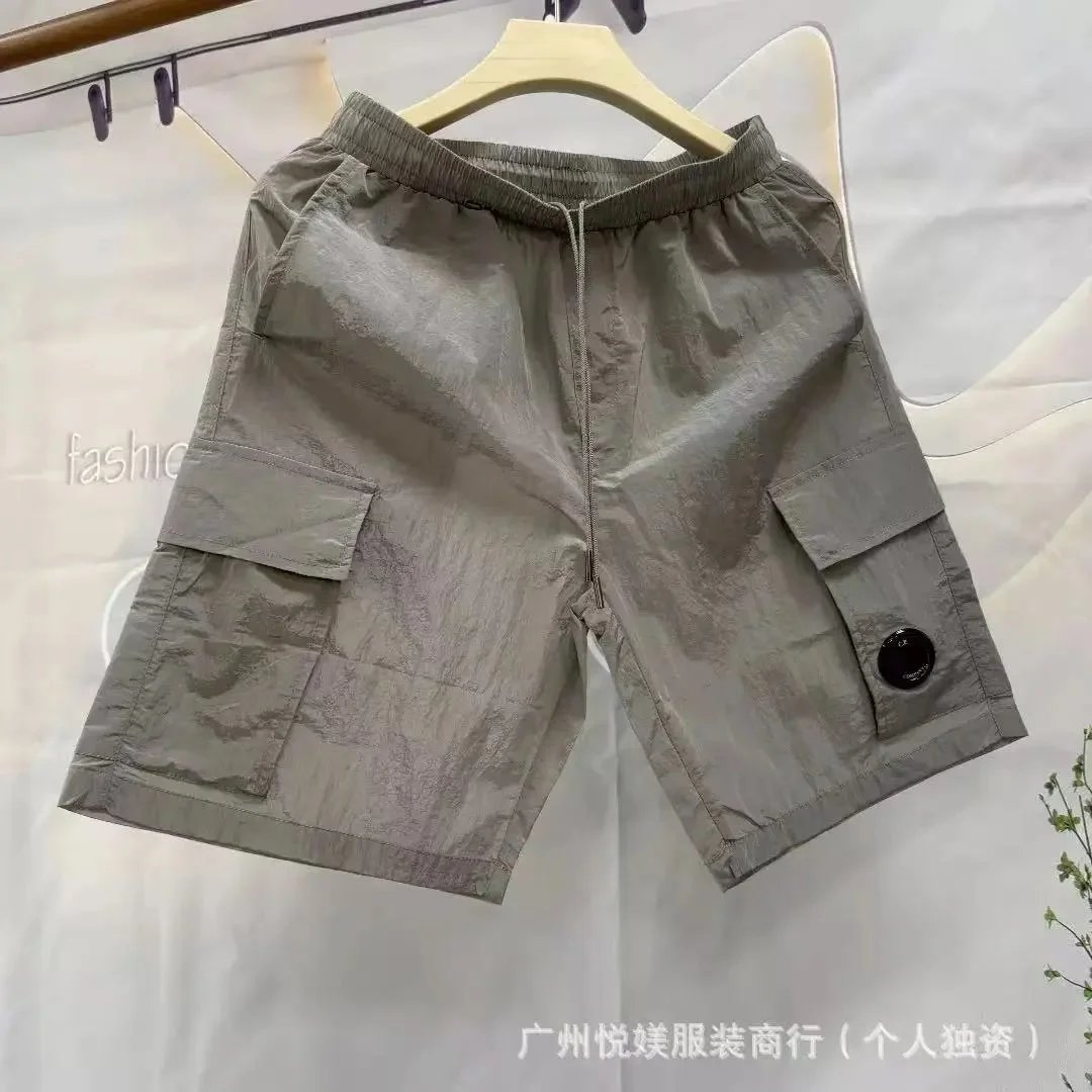 CP shorts -2