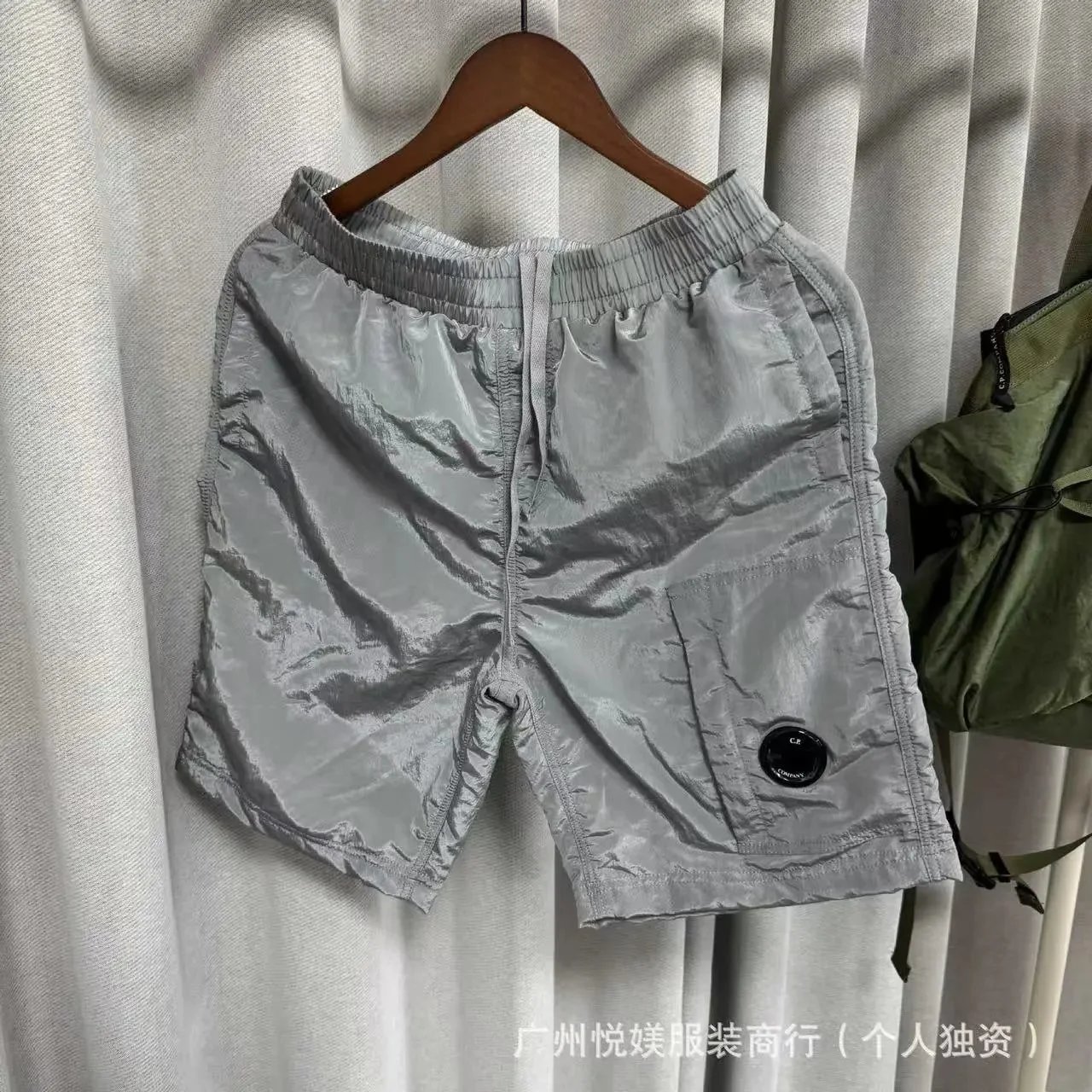 CP shorts -8