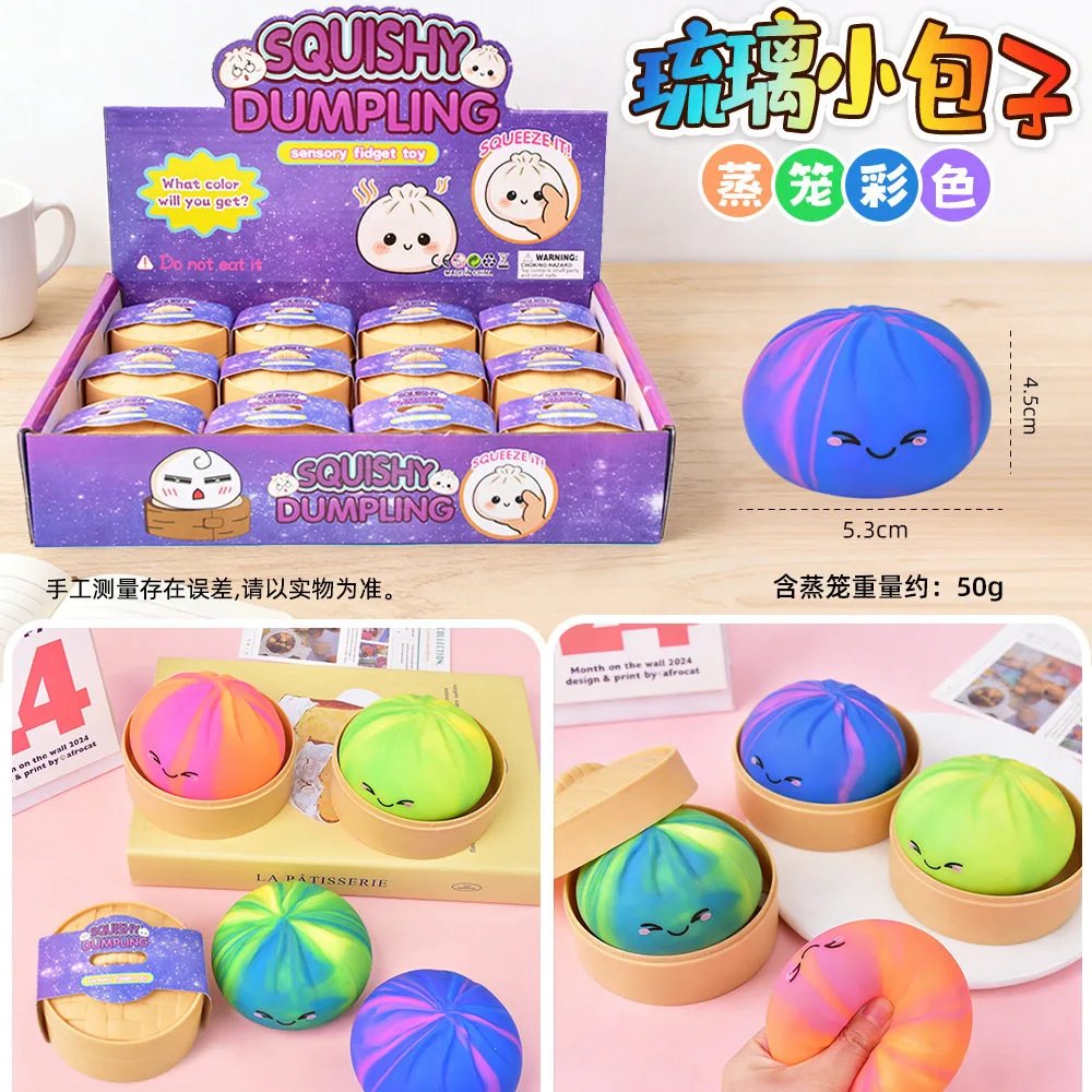 12 pieces - blind boxed 5cm two-color flour expression steamer buns