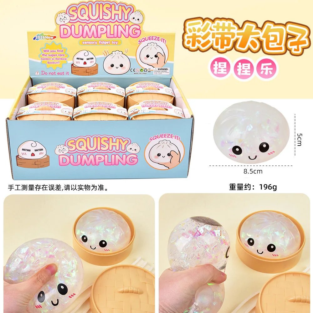 12 pieces - Blind Box Set 8.5cm Expression Steamer Basket Suspension Glue Ribbon Big Bun