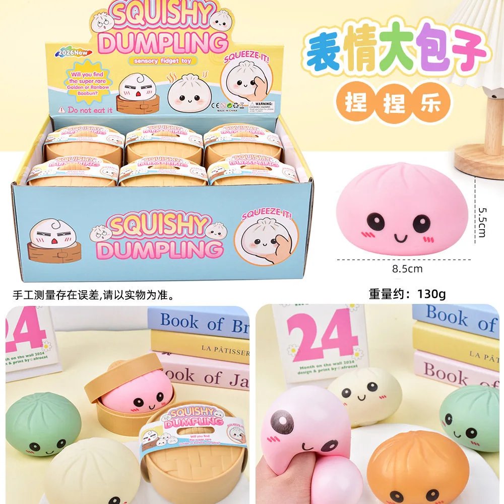 12 pieces - blind boxed 8.5cm emoji flour buns