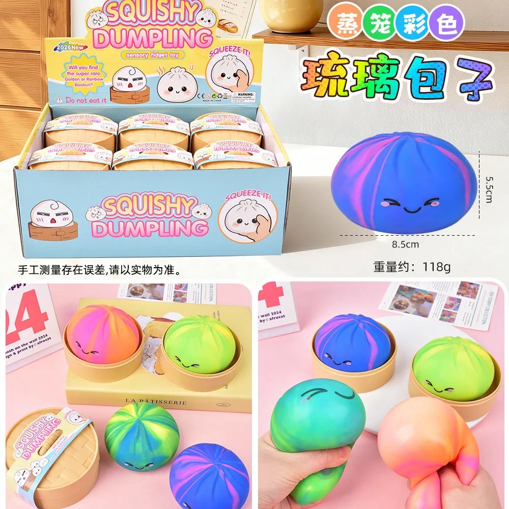 12 pieces - blind boxed 8.5cm glass flour expression steamer big buns