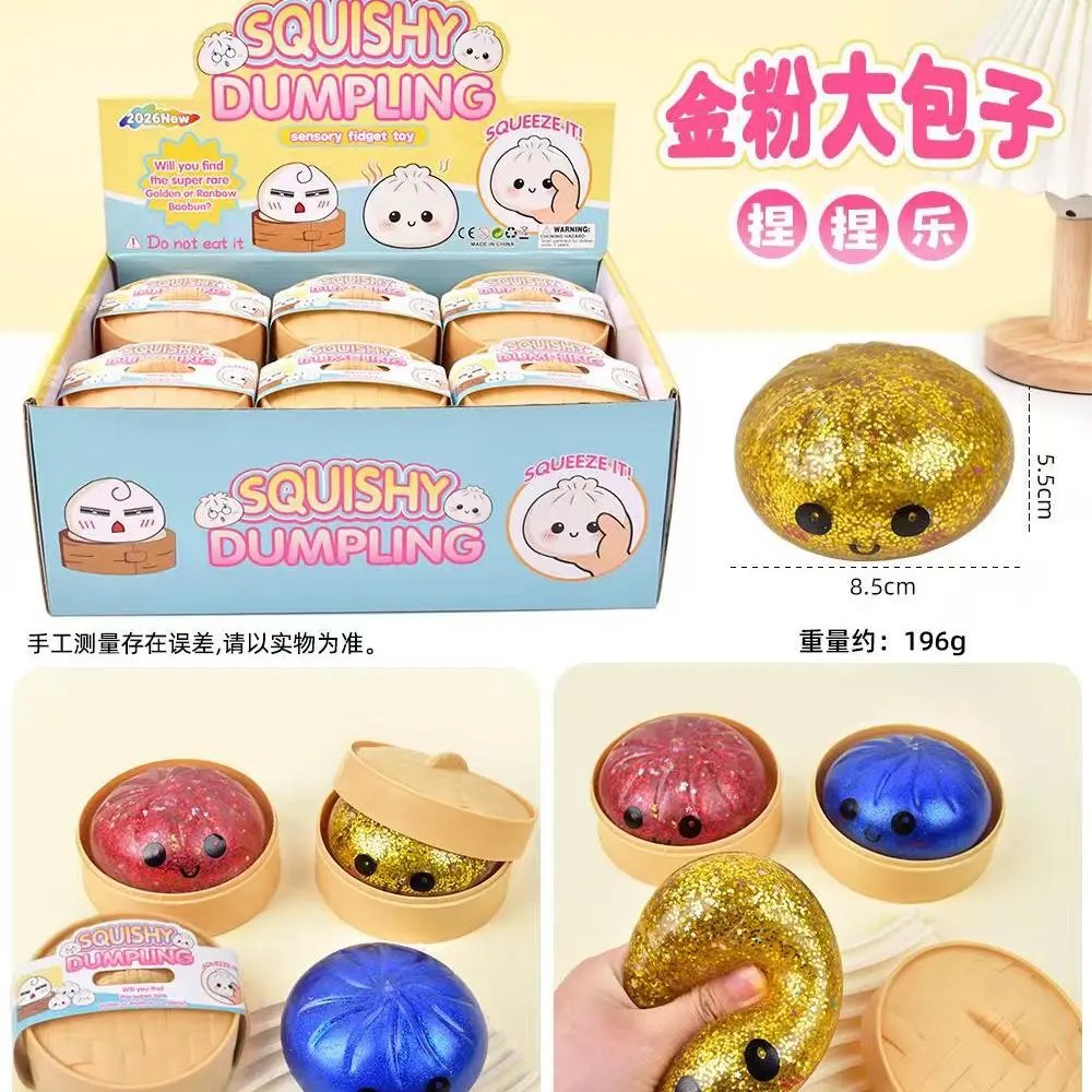 12 pieces - Blind Box 8.5cm Suspended Gel Powder Large Emoji Pack