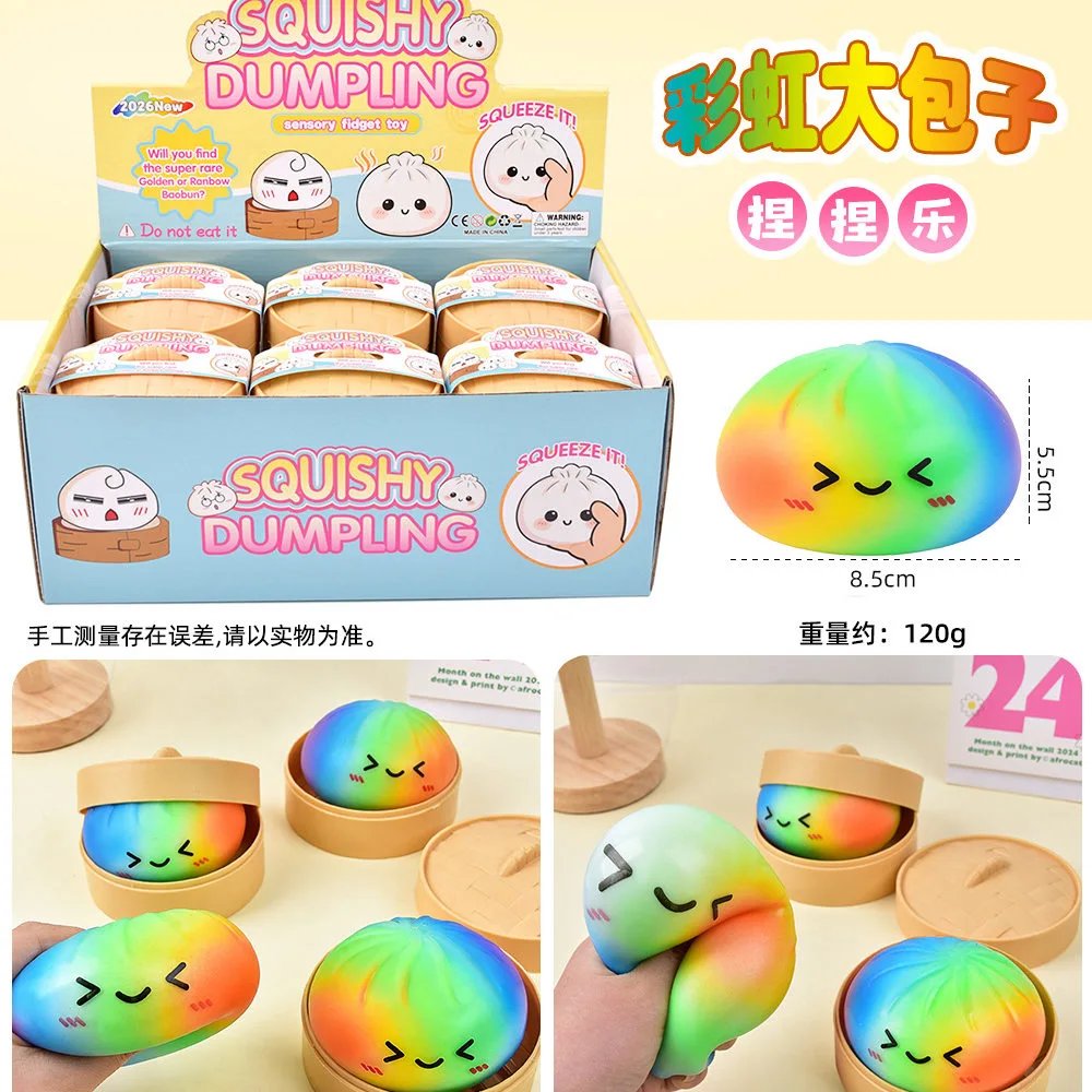 12 pieces - blind boxed 8.5c rainbow flour buns