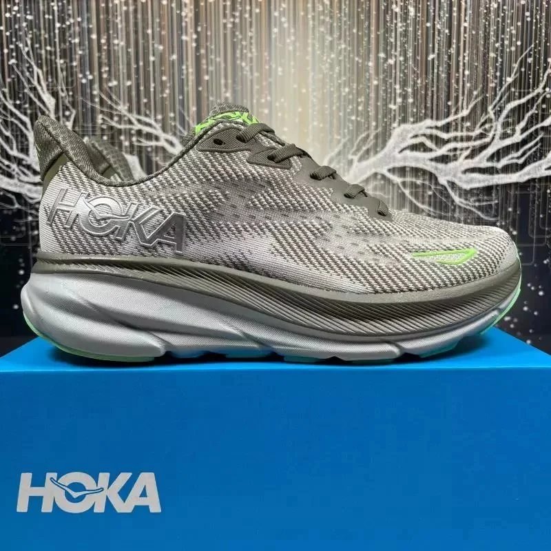 1127895-OHMR Light Green