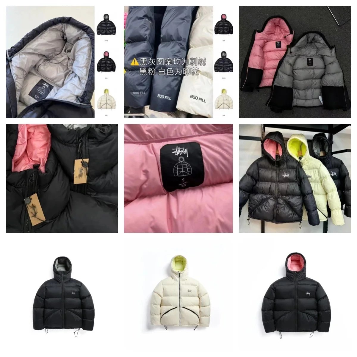 加厚连帽情侣羽绒棉服 - 134363