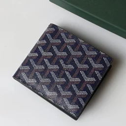 thumbnail for Stylish, sophisticated, simple card holder