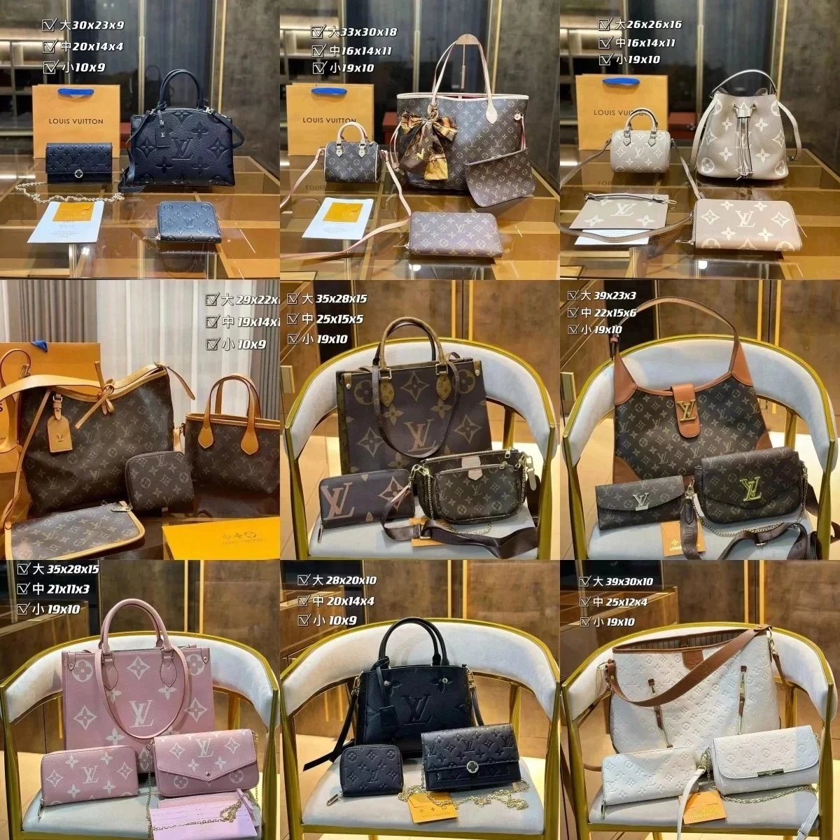 Trendy and stylish with classic bags - 8653110