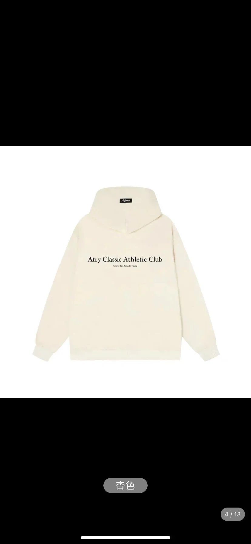 Givenchy Luxury Sweatshirts Collection