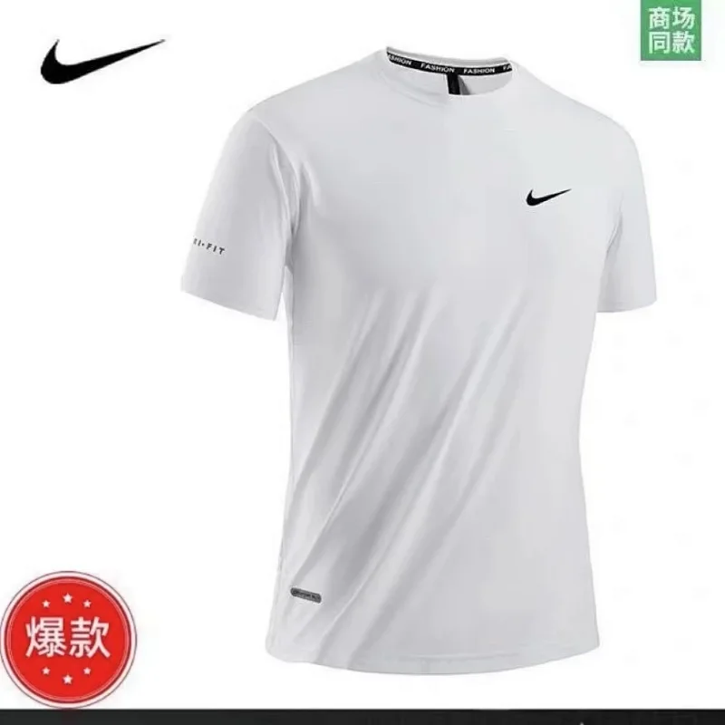 Nike Men's Athletic T-Shirts and Shorts