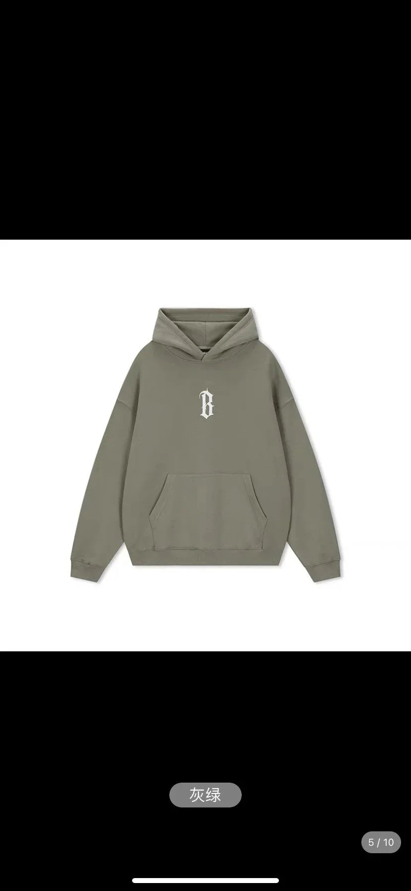 Givenchy Luxury Sweatshirts Collection