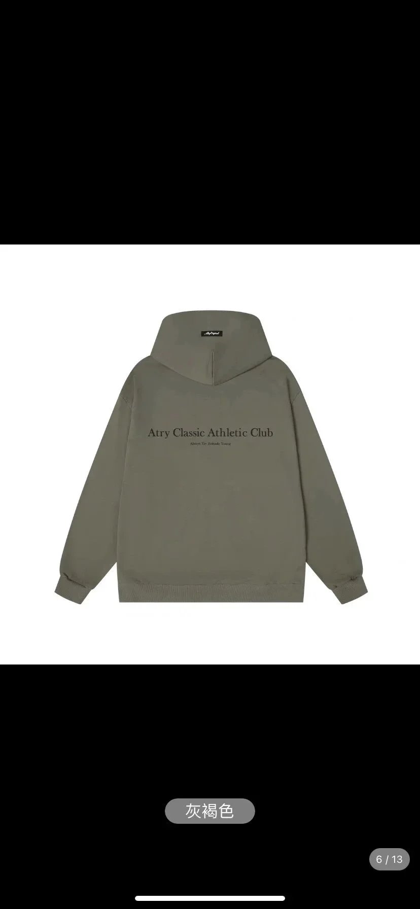 Givenchy Luxury Sweatshirts Collection