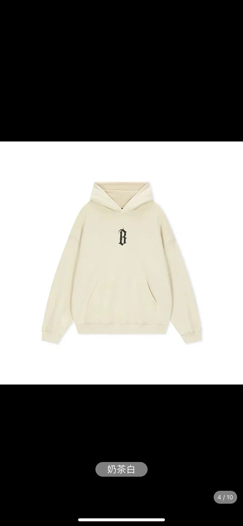 Givenchy Luxury Sweatshirts Collection