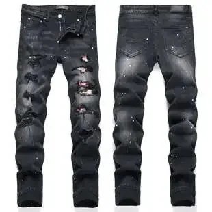 Levi's Men's Jeans Classic Series