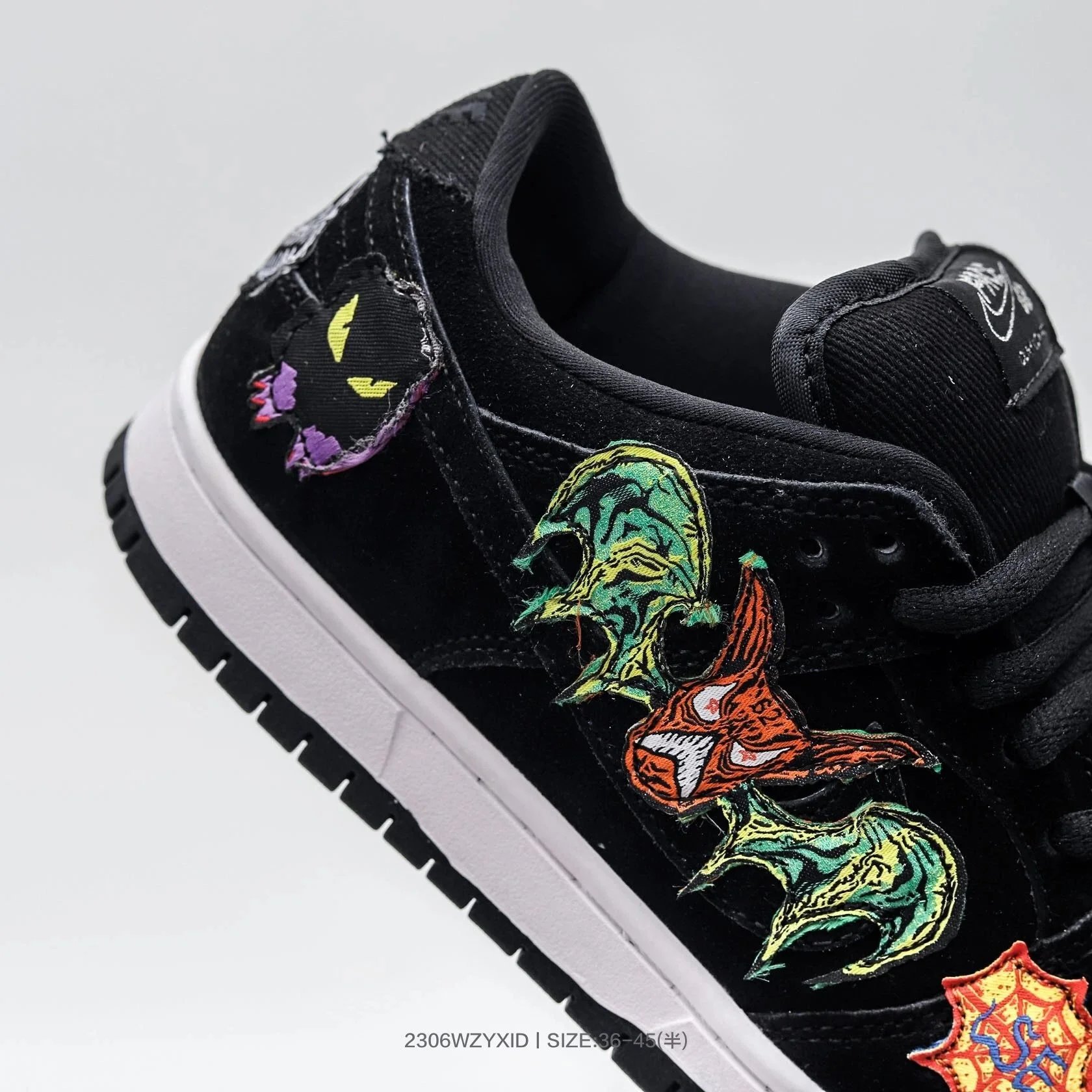 Nike SB Dunk Low Pro Skate Shoes