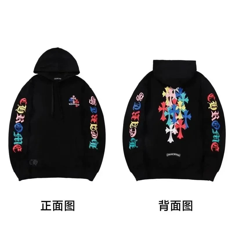 Fear of God Essentials Hoodie