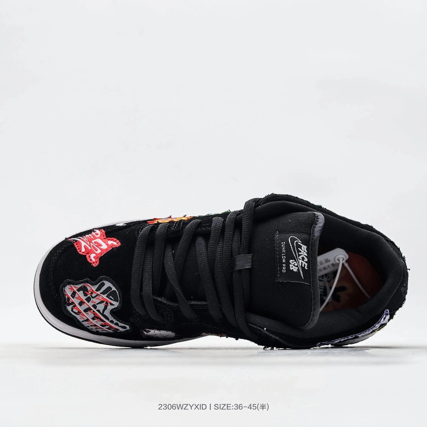 Nike SB Dunk Low Pro Skate Shoes