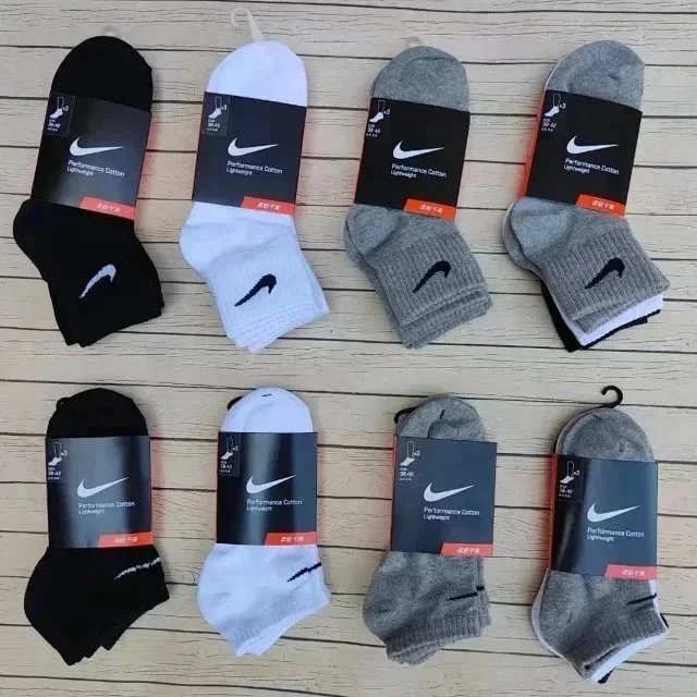 Nike Socks Everyday Series