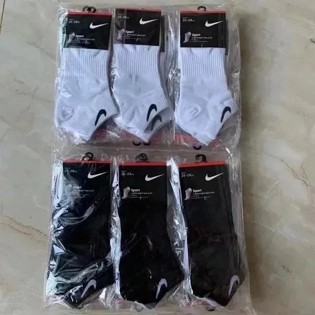Nike Socks Everyday Series