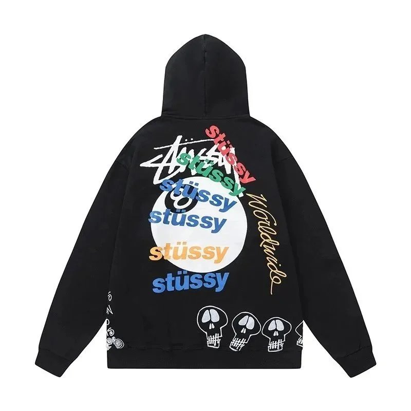 Stussy Hoodie Sweatshirt Shattered Glass Series