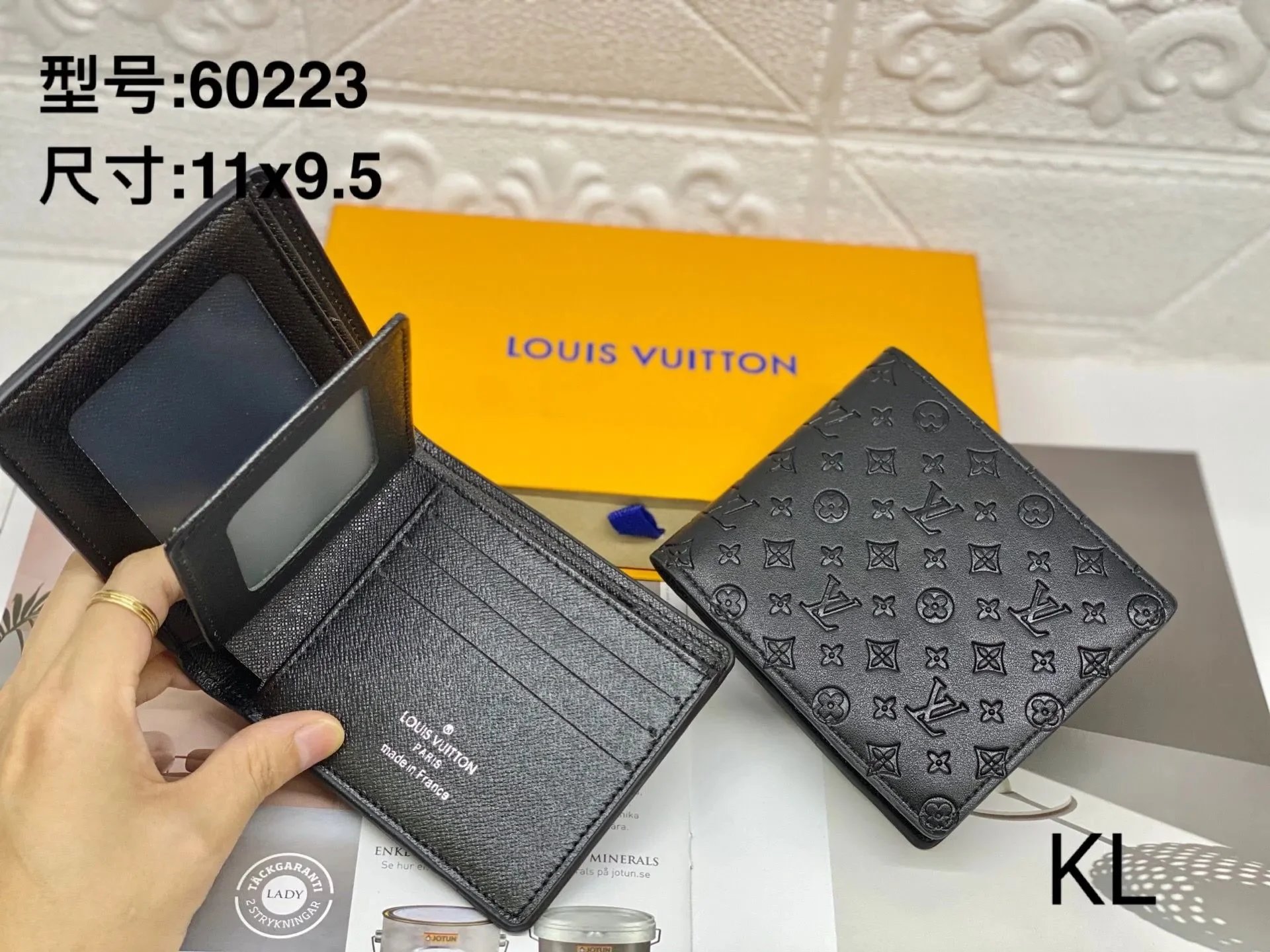 Louis Vuitton Wallet Monogram Eclipse