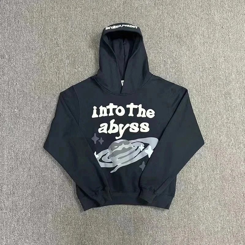 GalacticThreads Hoodie Cosmic Series