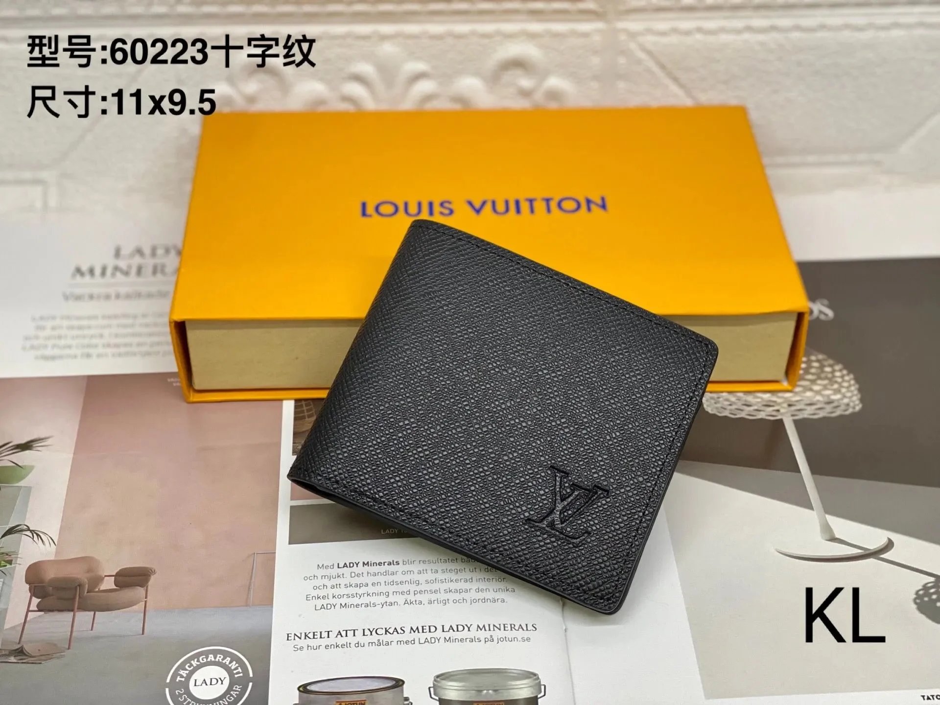 Louis Vuitton Wallet Monogram Eclipse