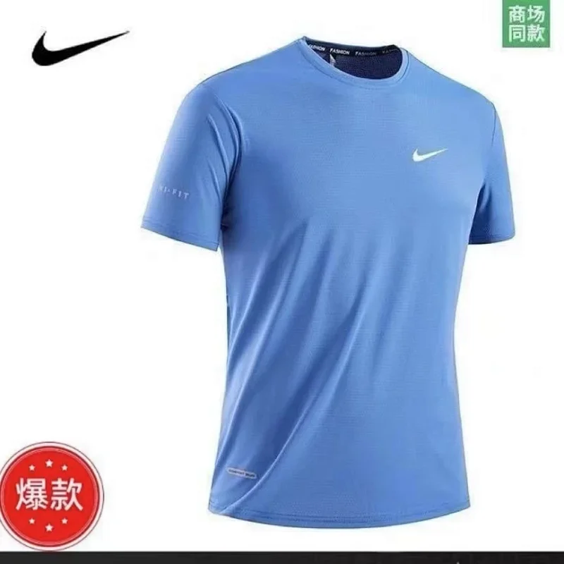 Nike Men's Athletic T-Shirts and Shorts