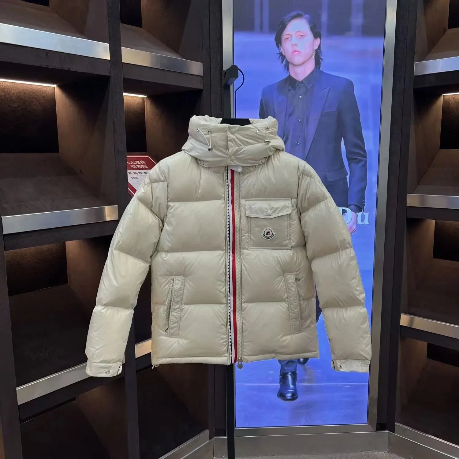 Moncler Down Jacket Grenoble Series