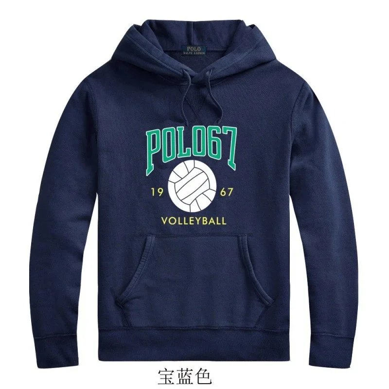 Polo Ralph Lauren Hoodie Classic Collection