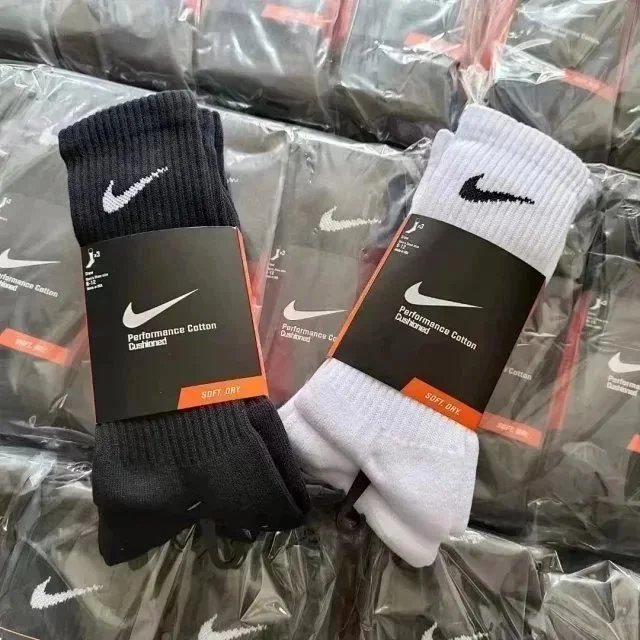 Nike Socks Everyday Series