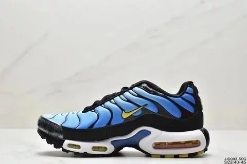 Nike Running Shoes Air Max Plus