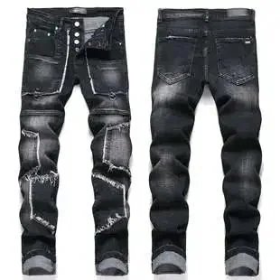 Levi's Men's Jeans Classic Series